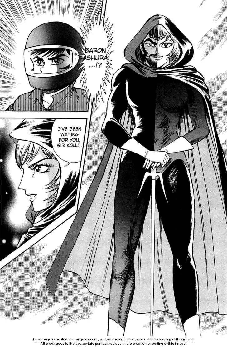 Mazin Kaiser Chapter 0 19